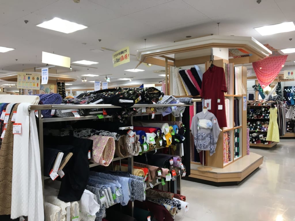 大塚屋 車道本店