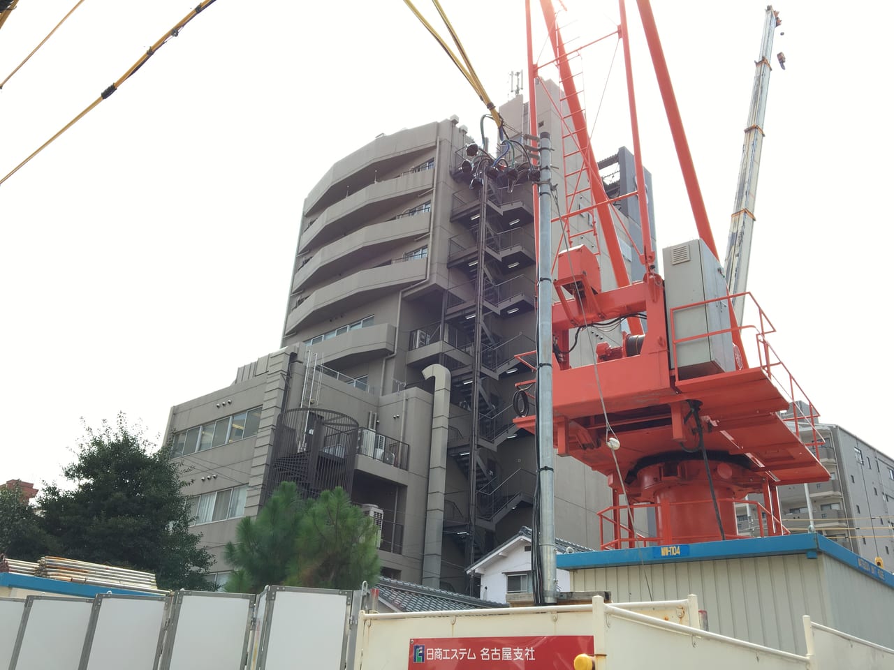 平安2丁目分譲マンション