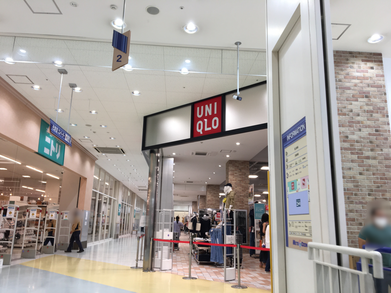 ユニクロ　メッツ大曽根店