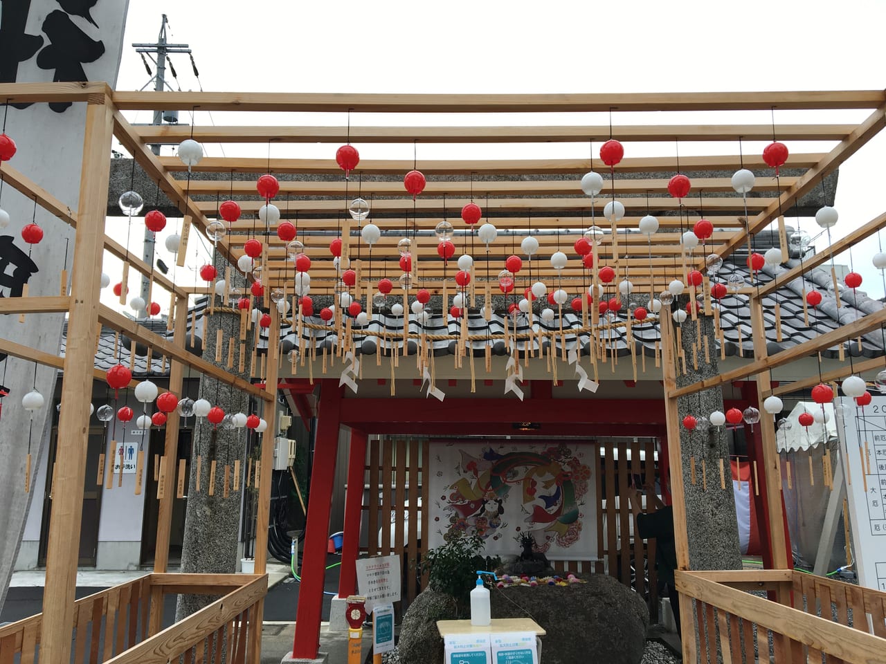 別小江神社