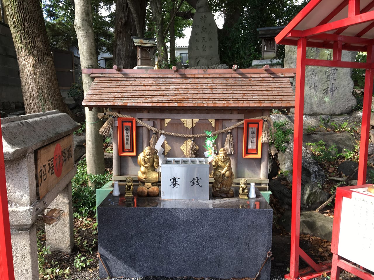 別小江神社