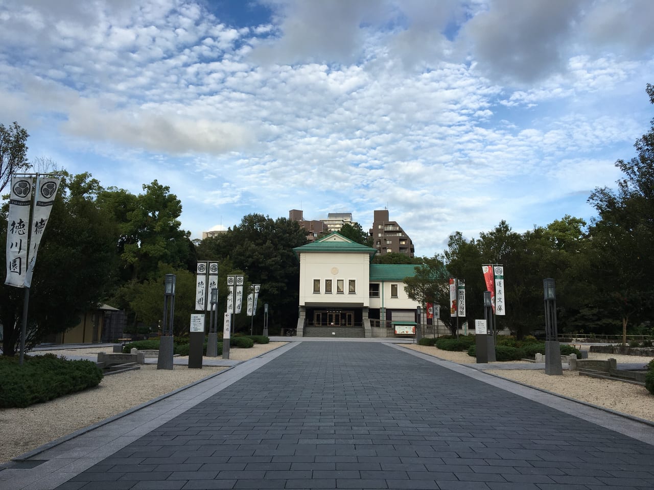 徳川園