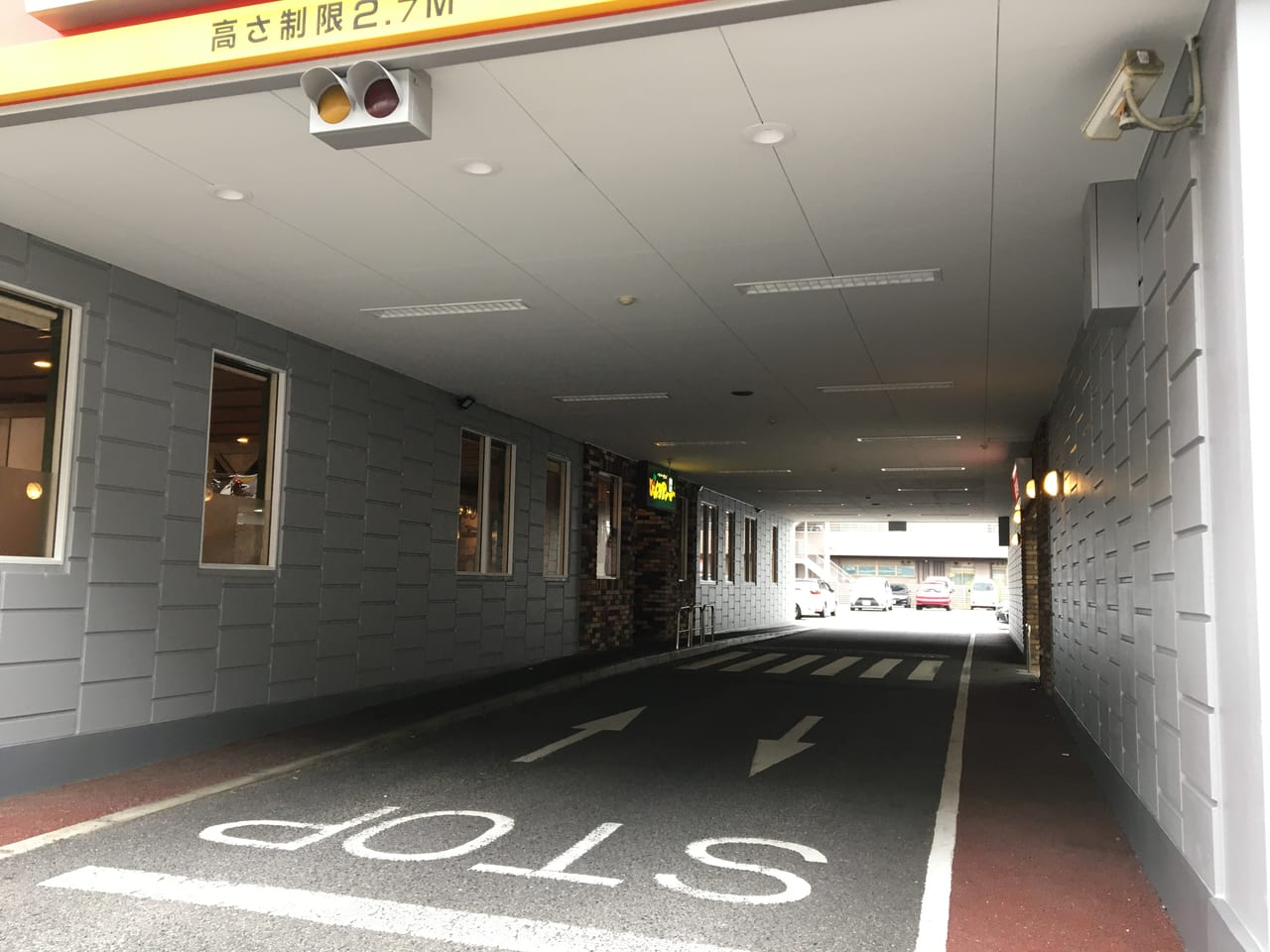 カラオケ ビッグエコー名古屋楠インター店