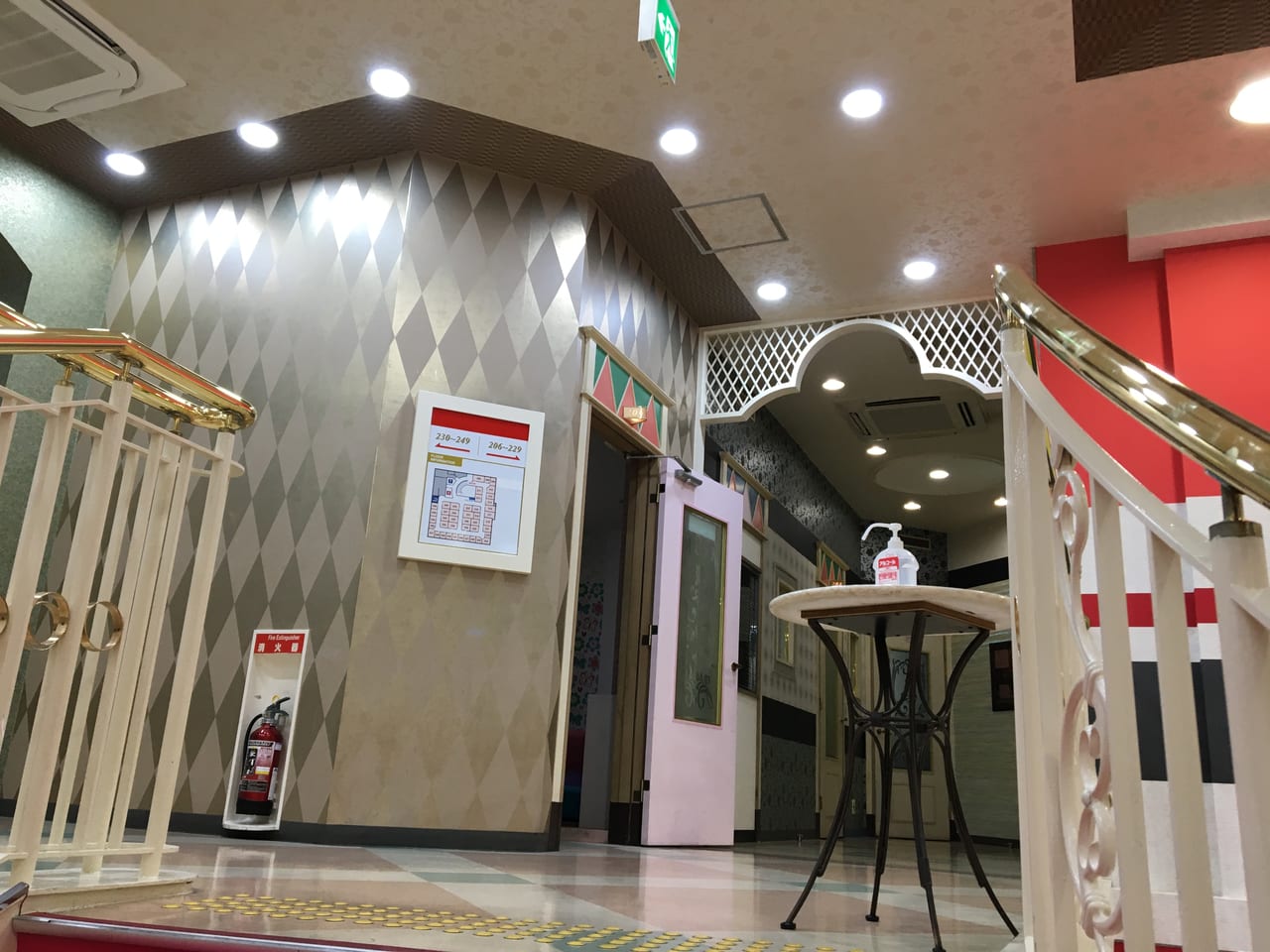 カラオケ ビッグエコー名古屋楠インター店