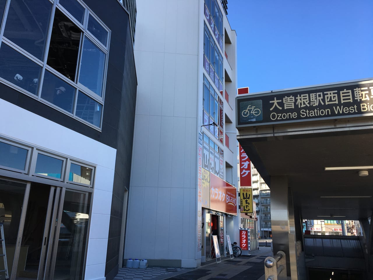 大曽根駅周辺