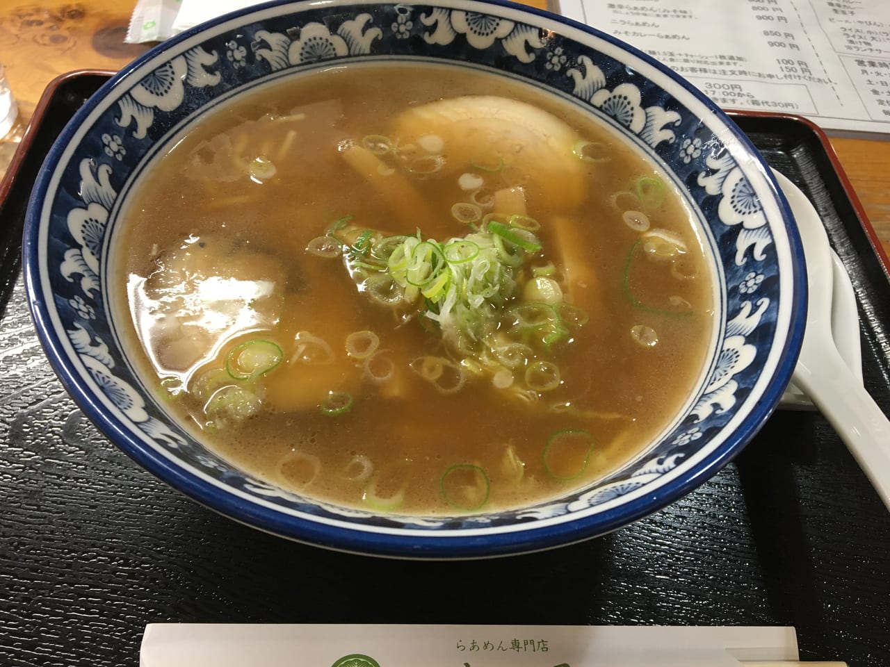 陣屋