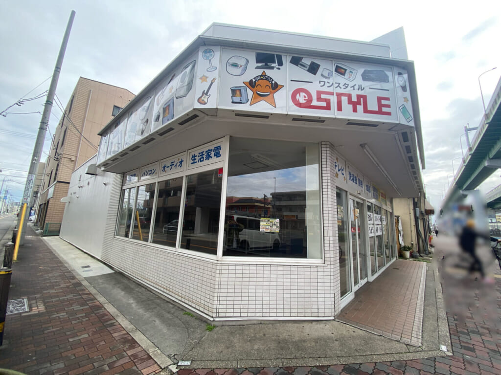 ワンスタイル名古屋