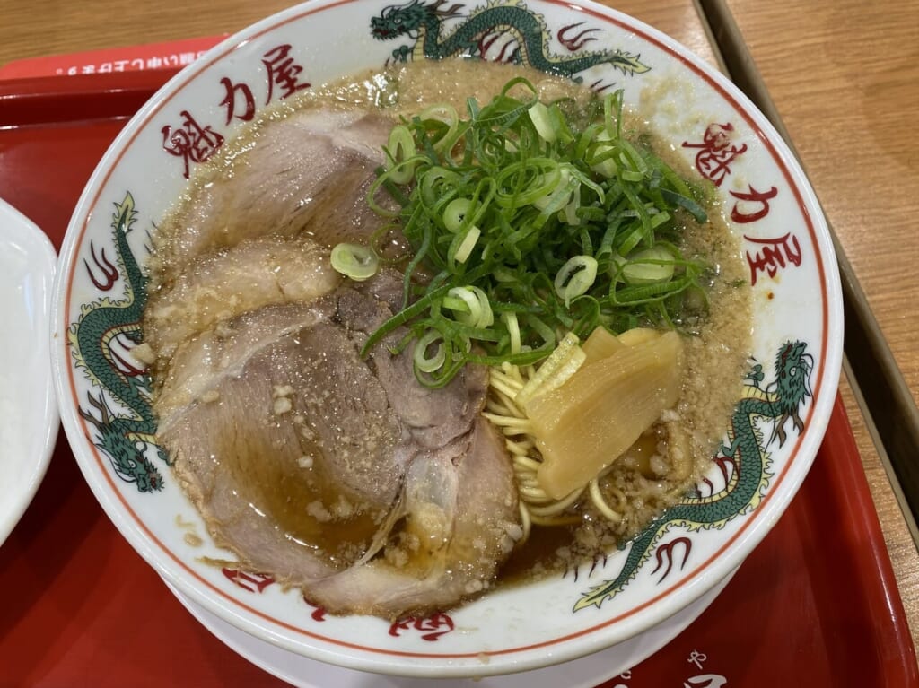 魁力屋　