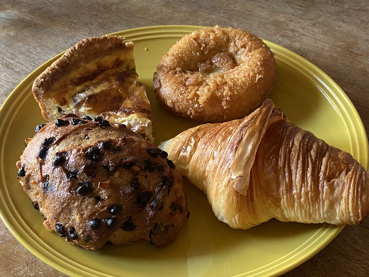 Boulangerie Avec