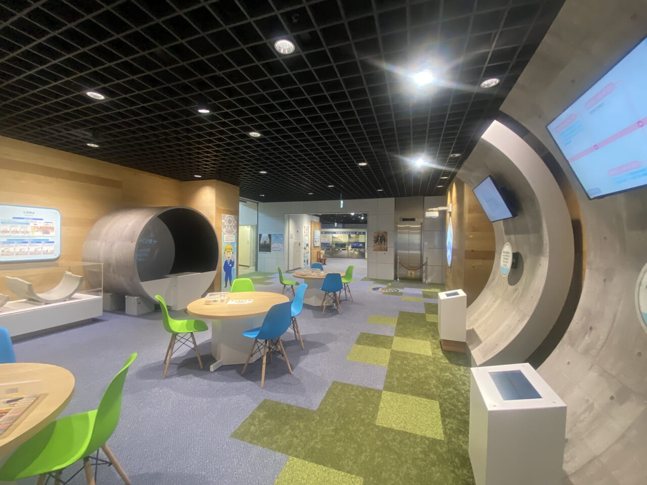 下水道科学館まつり
