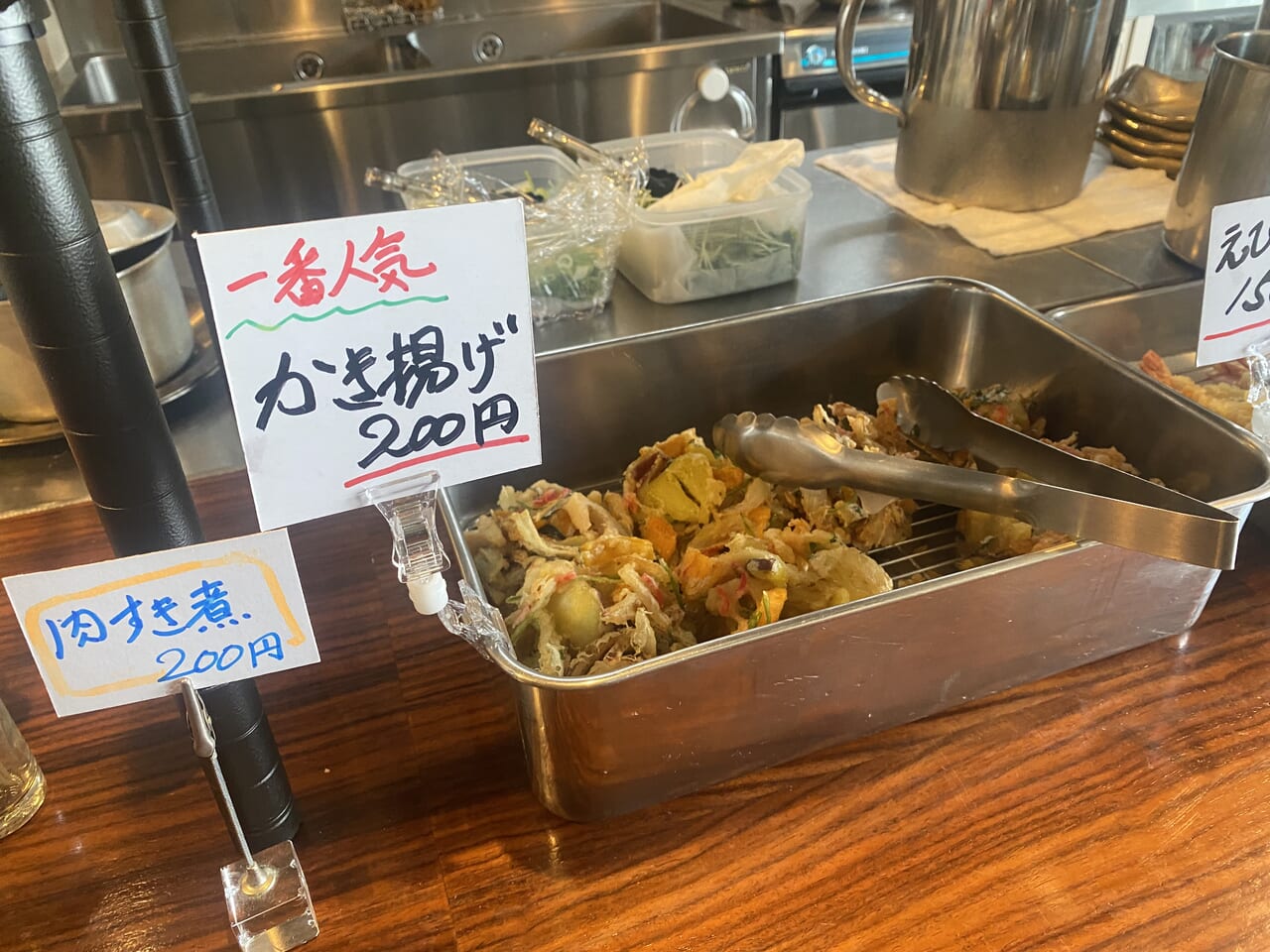 洋食SUGIURA