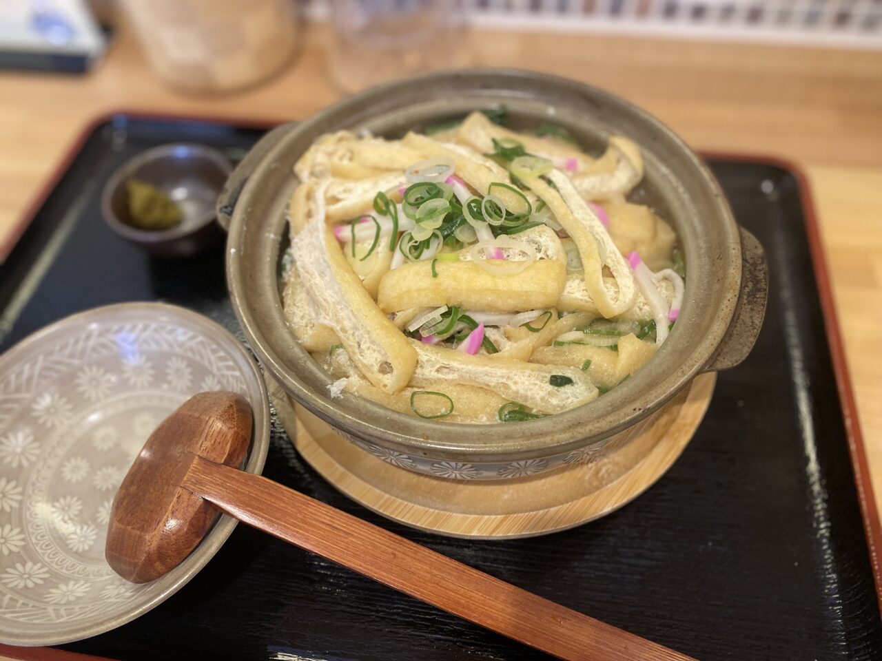 人見知りうどん