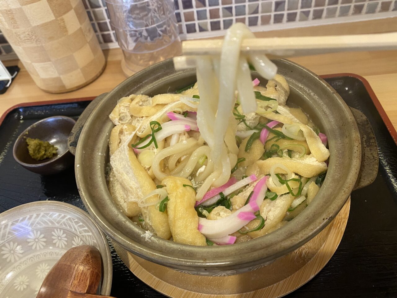 人見知りうどん