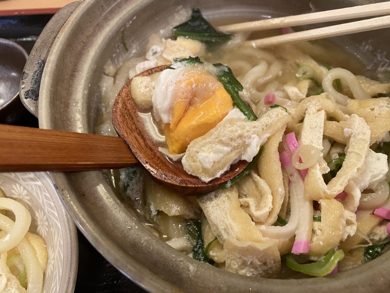 人見知りうどん