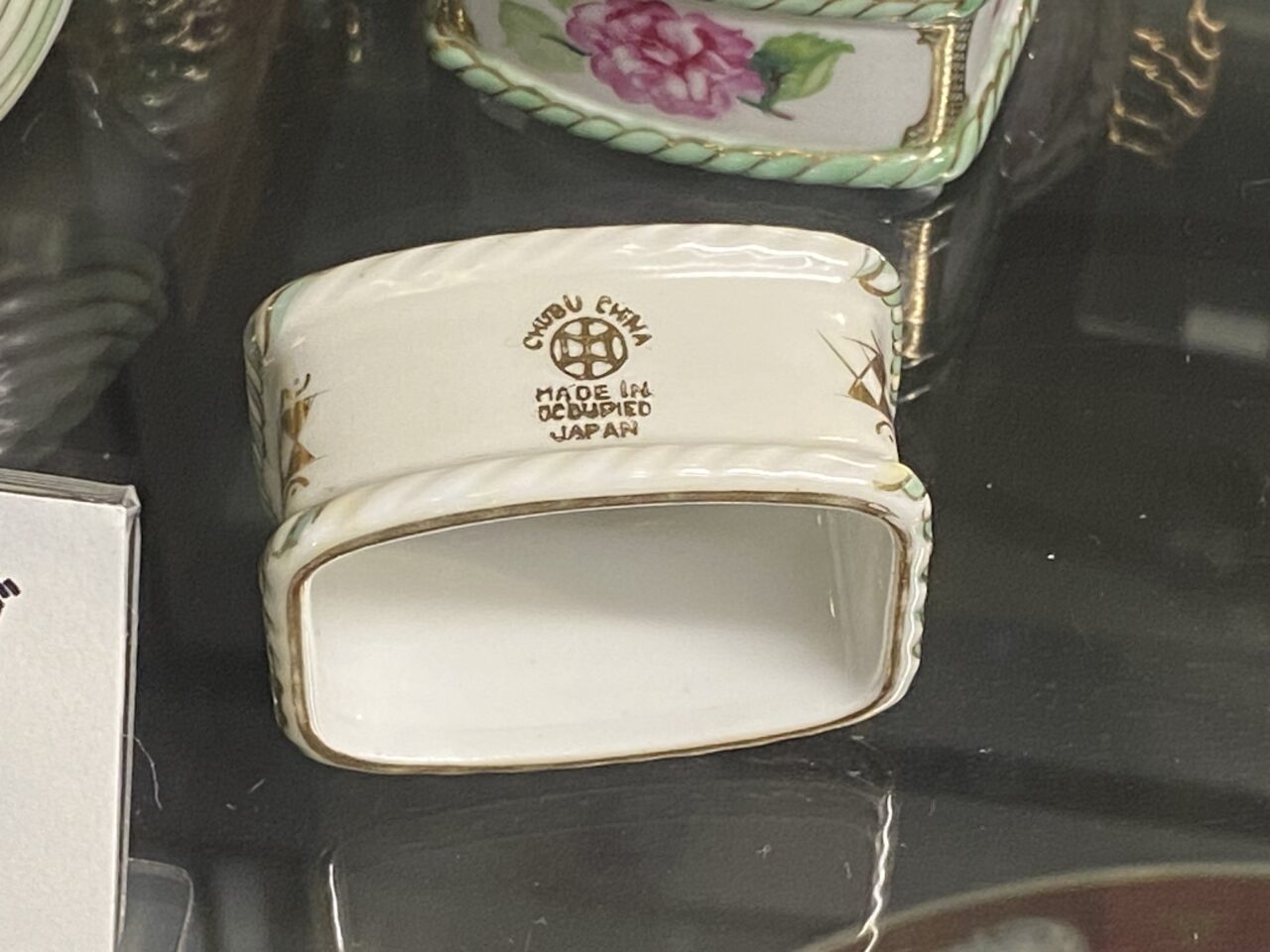 名古屋陶磁器会館