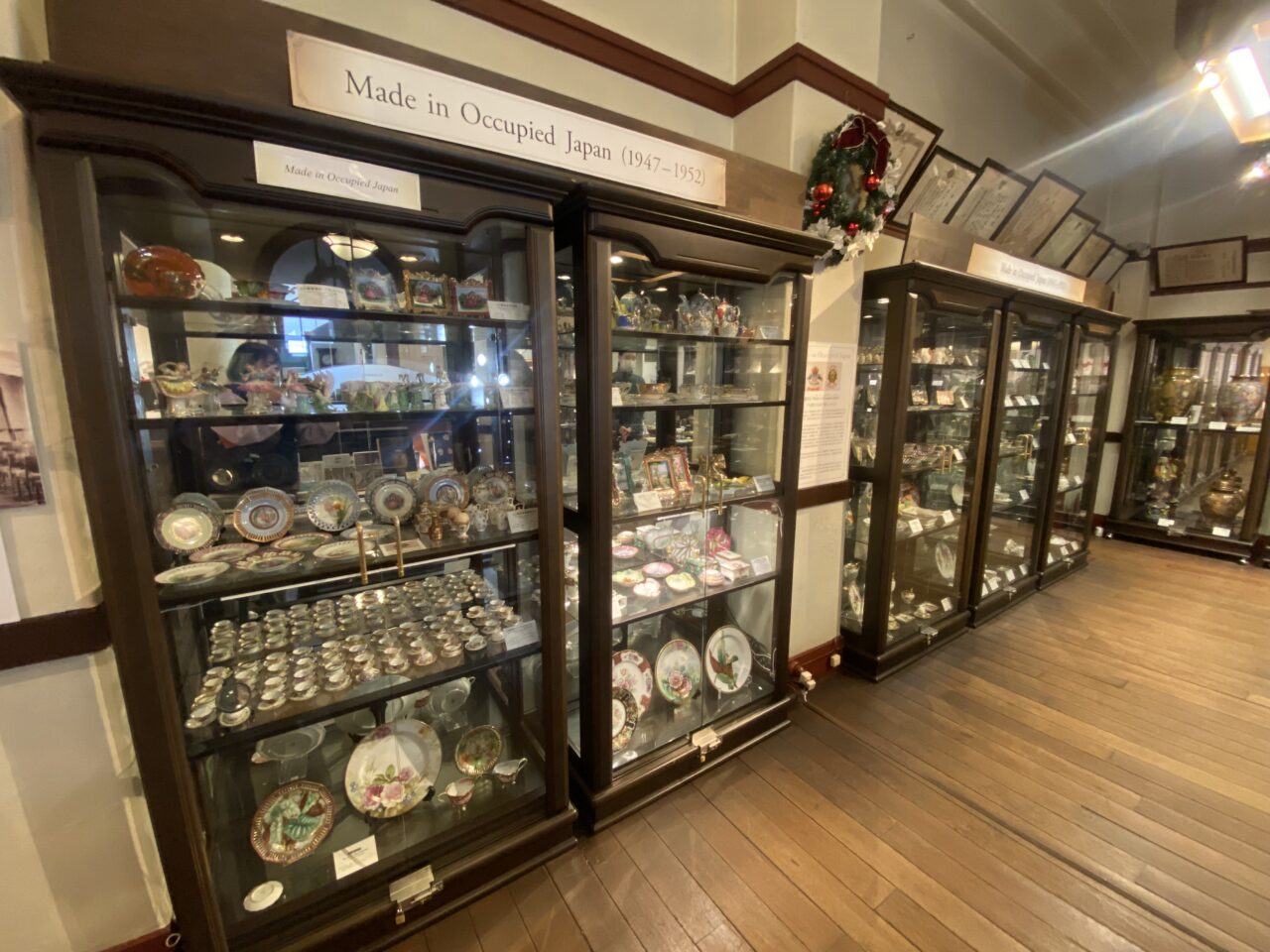 名古屋陶磁器会館