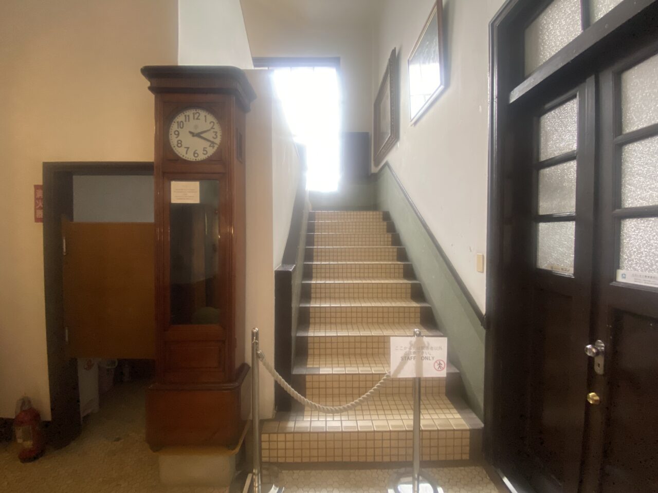名古屋陶磁器会館