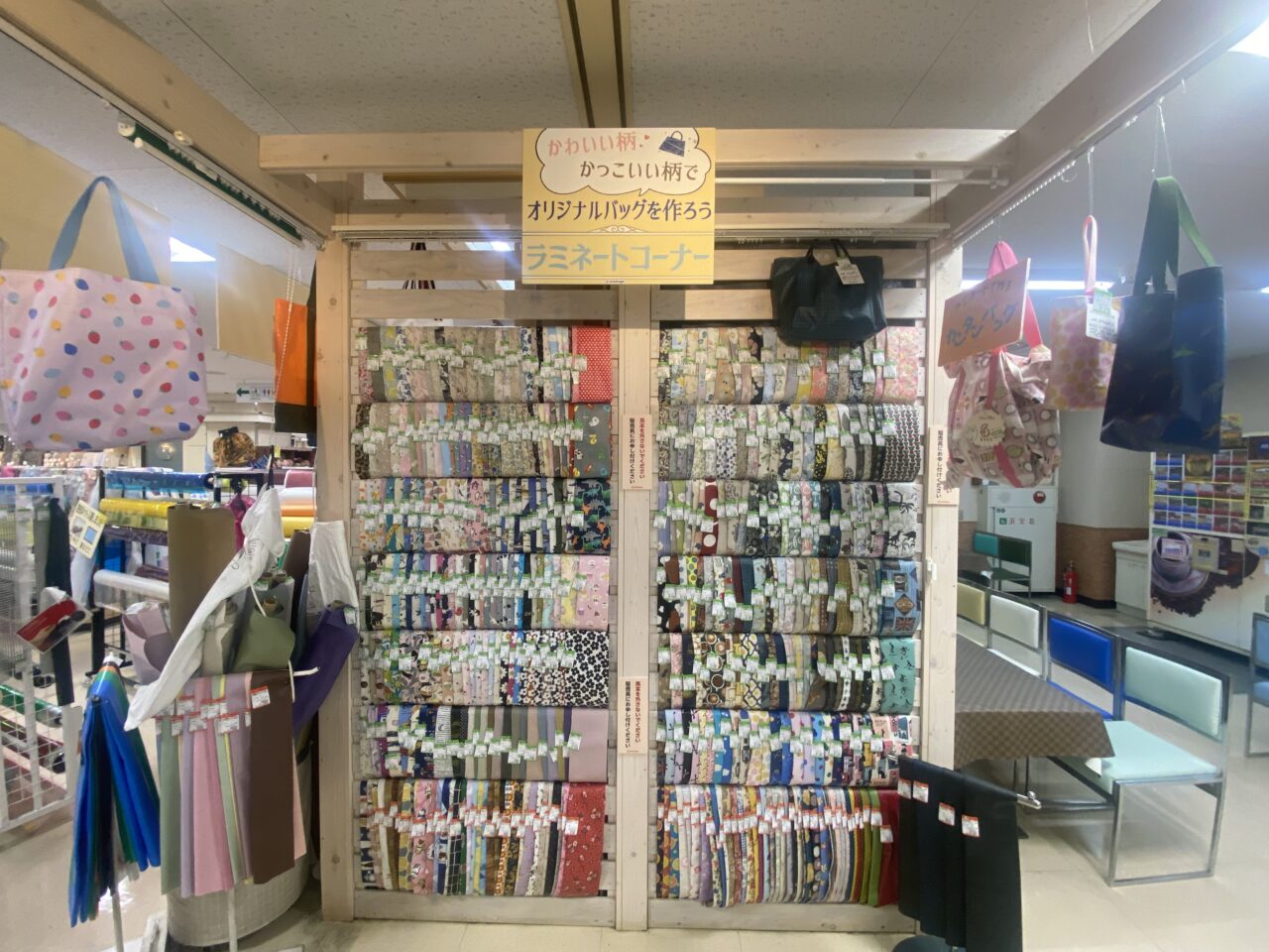 大塚屋