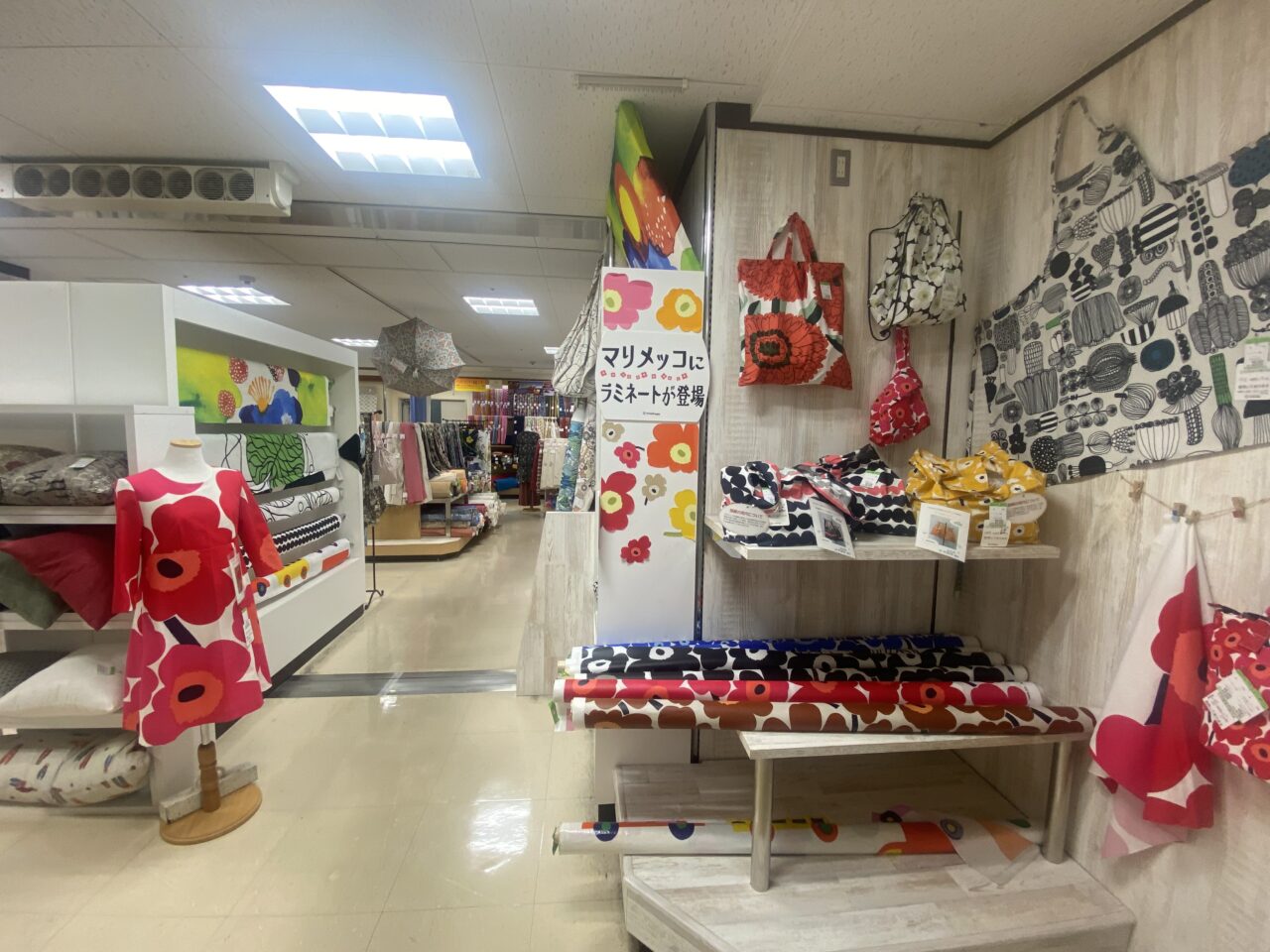 大塚屋