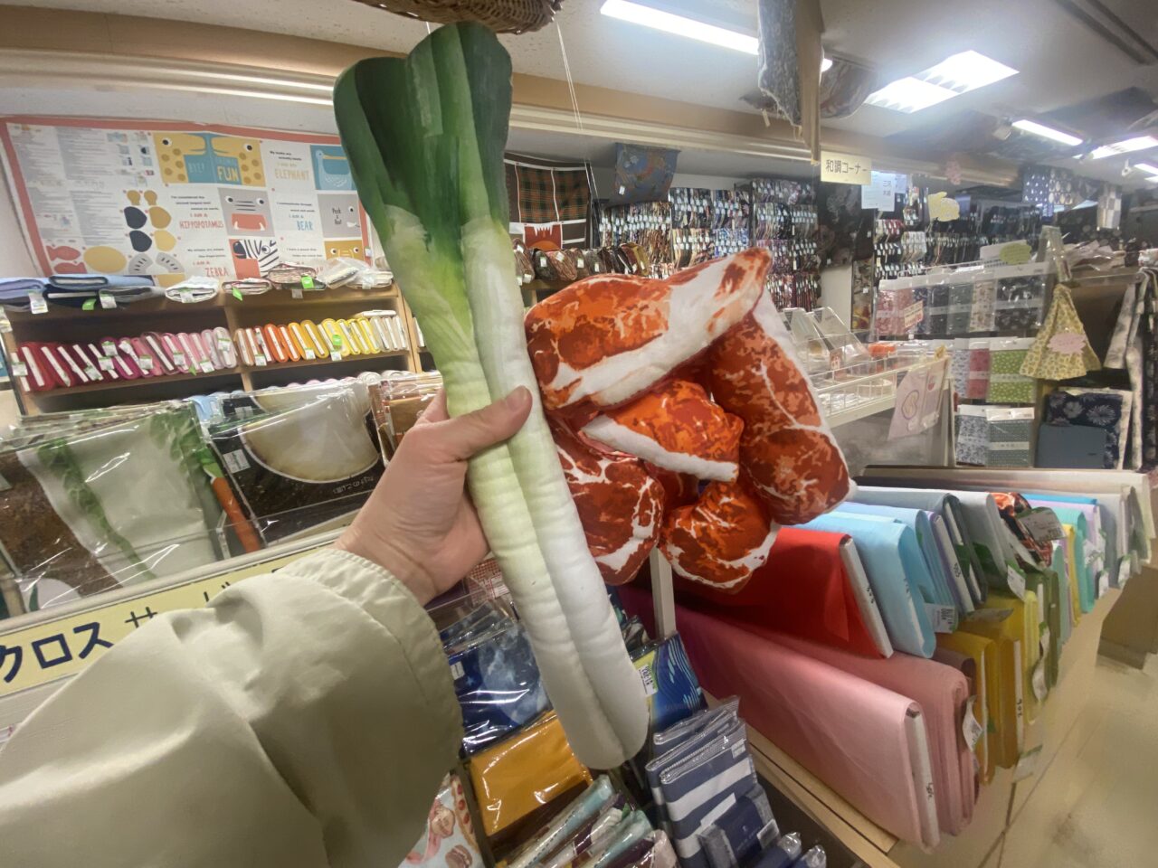 大塚屋