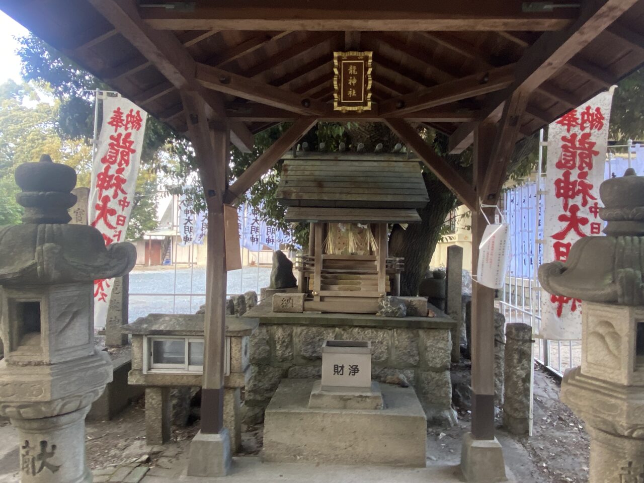 六所神社