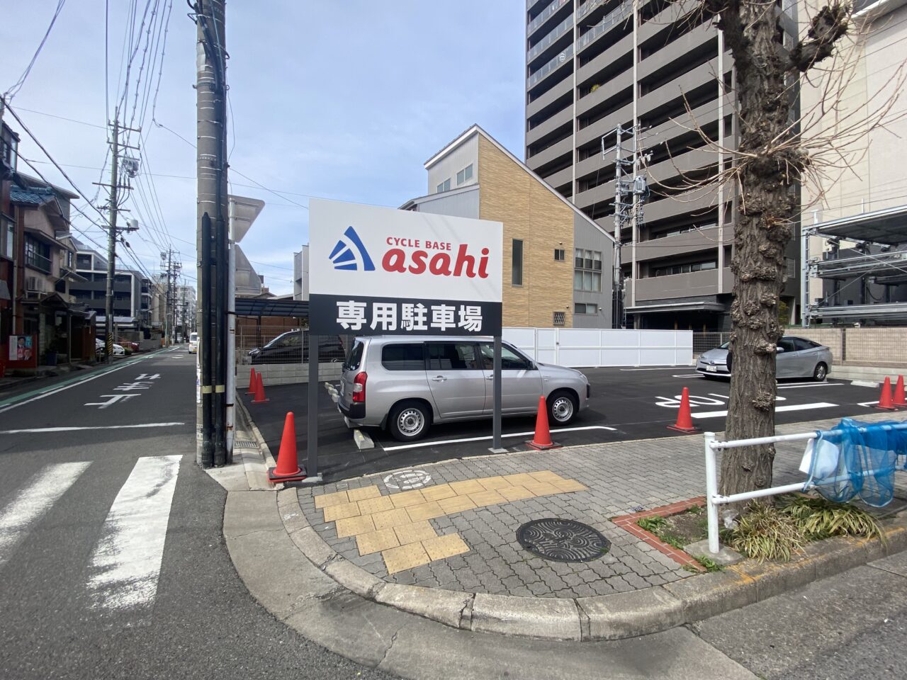 サイクルベースあさひ徳川店