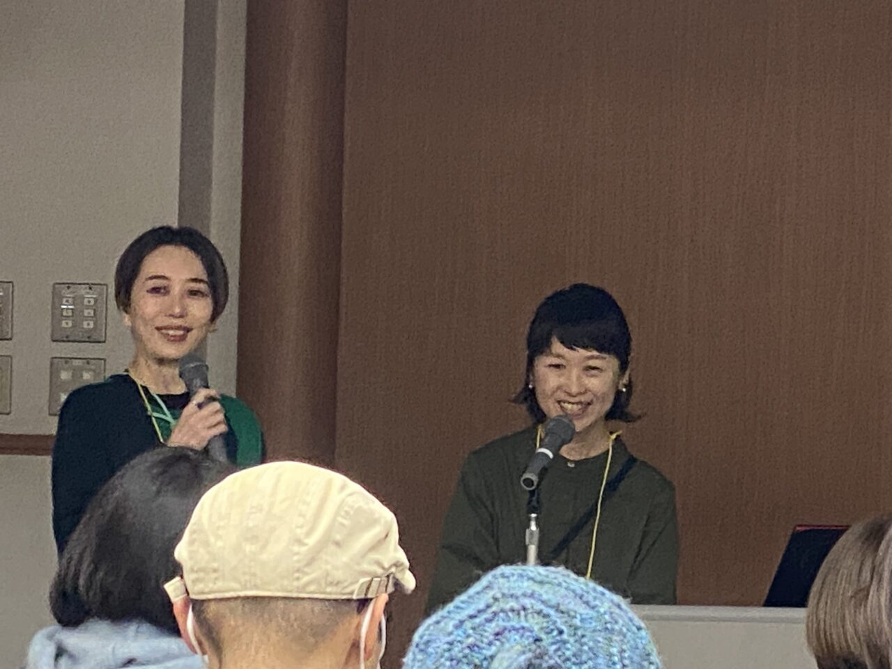中産連ビル