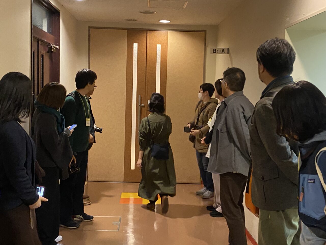 中産連ビル