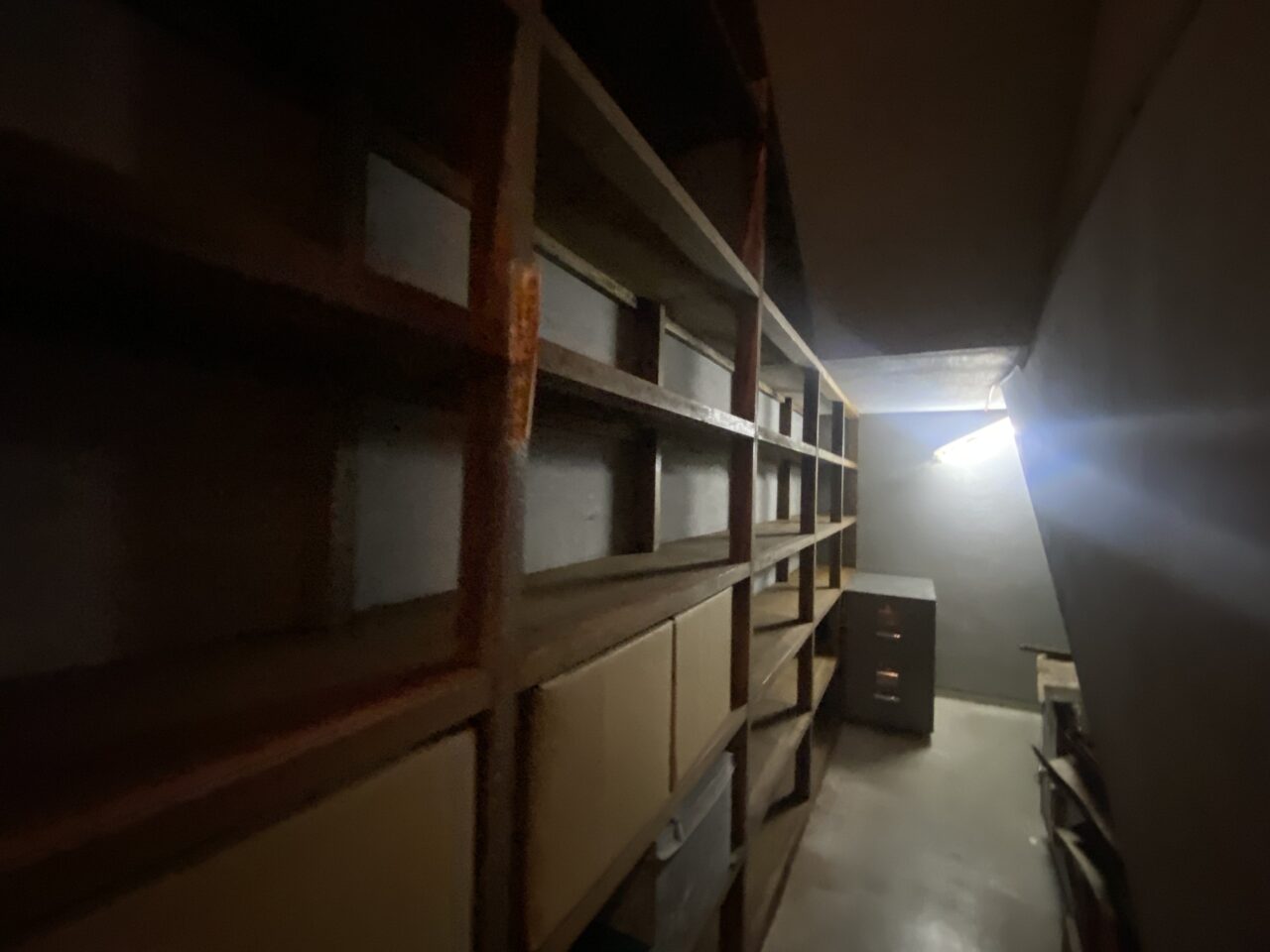 中産連ビル