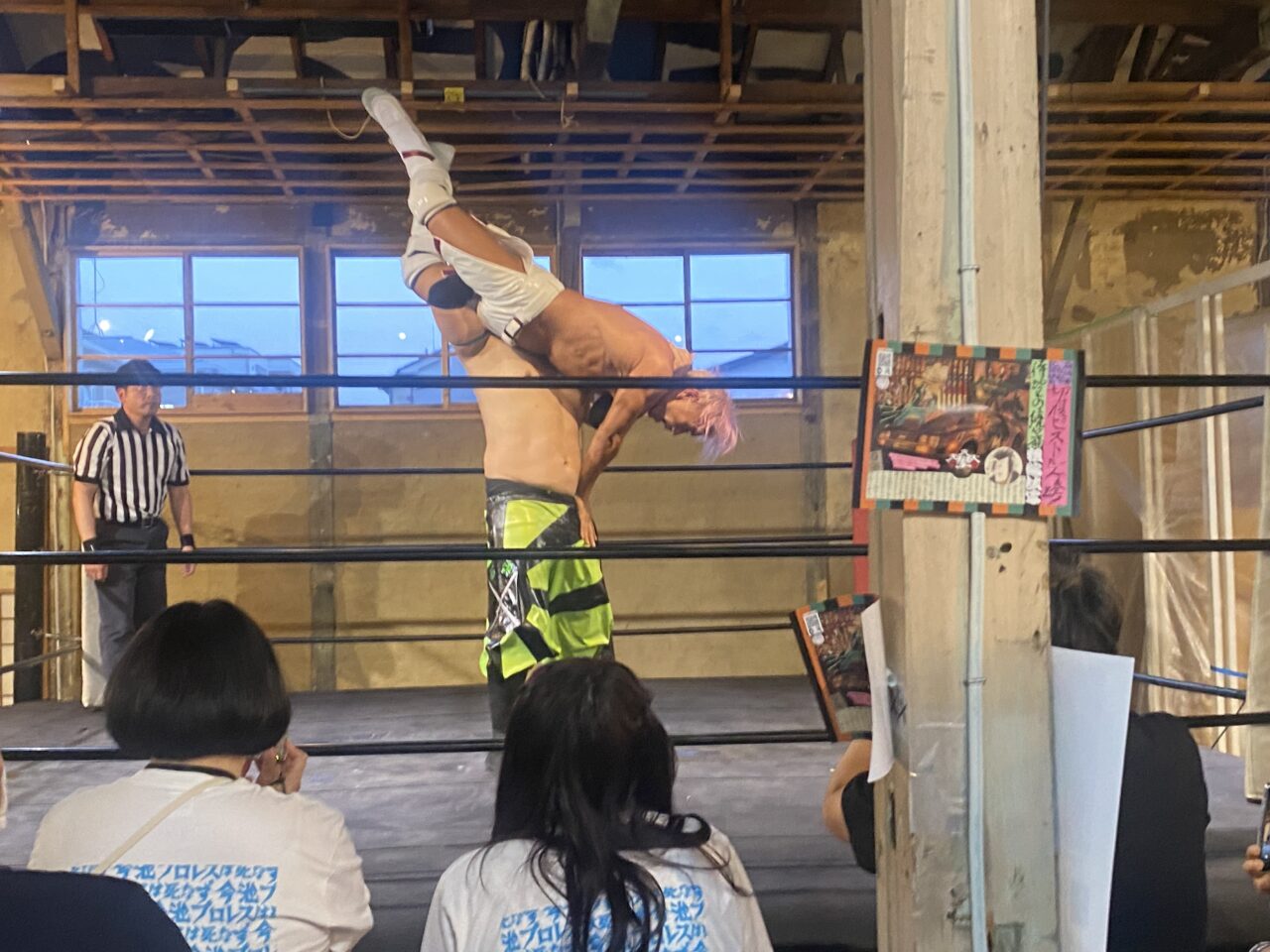 金城プロレス市場