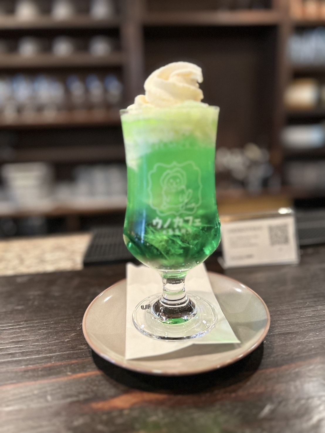 ウノカフェ くるまみち Cafe&Bar