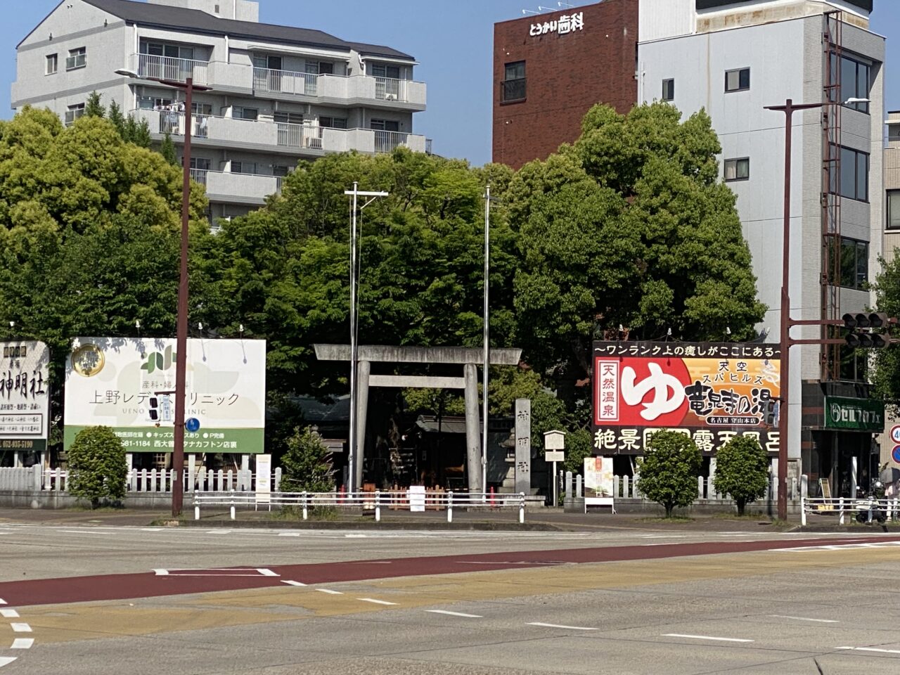 赤塚神明社