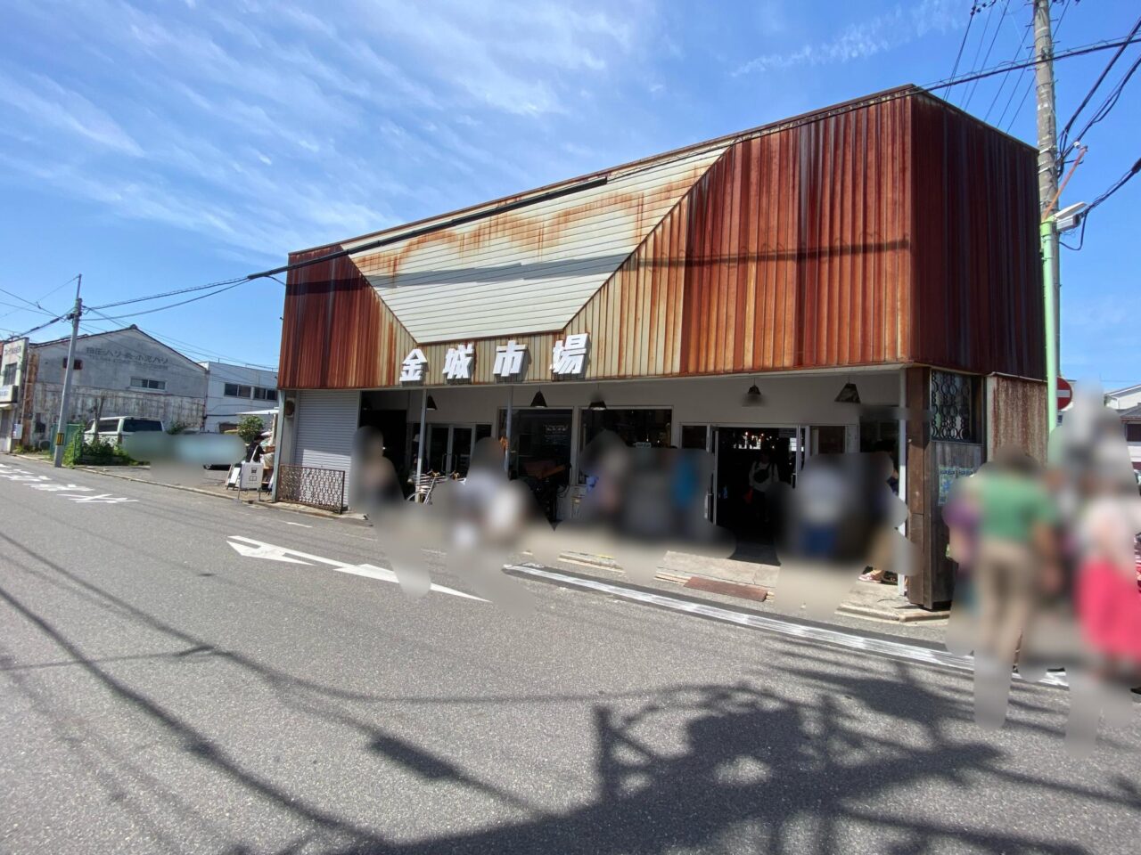 平野屋精肉店