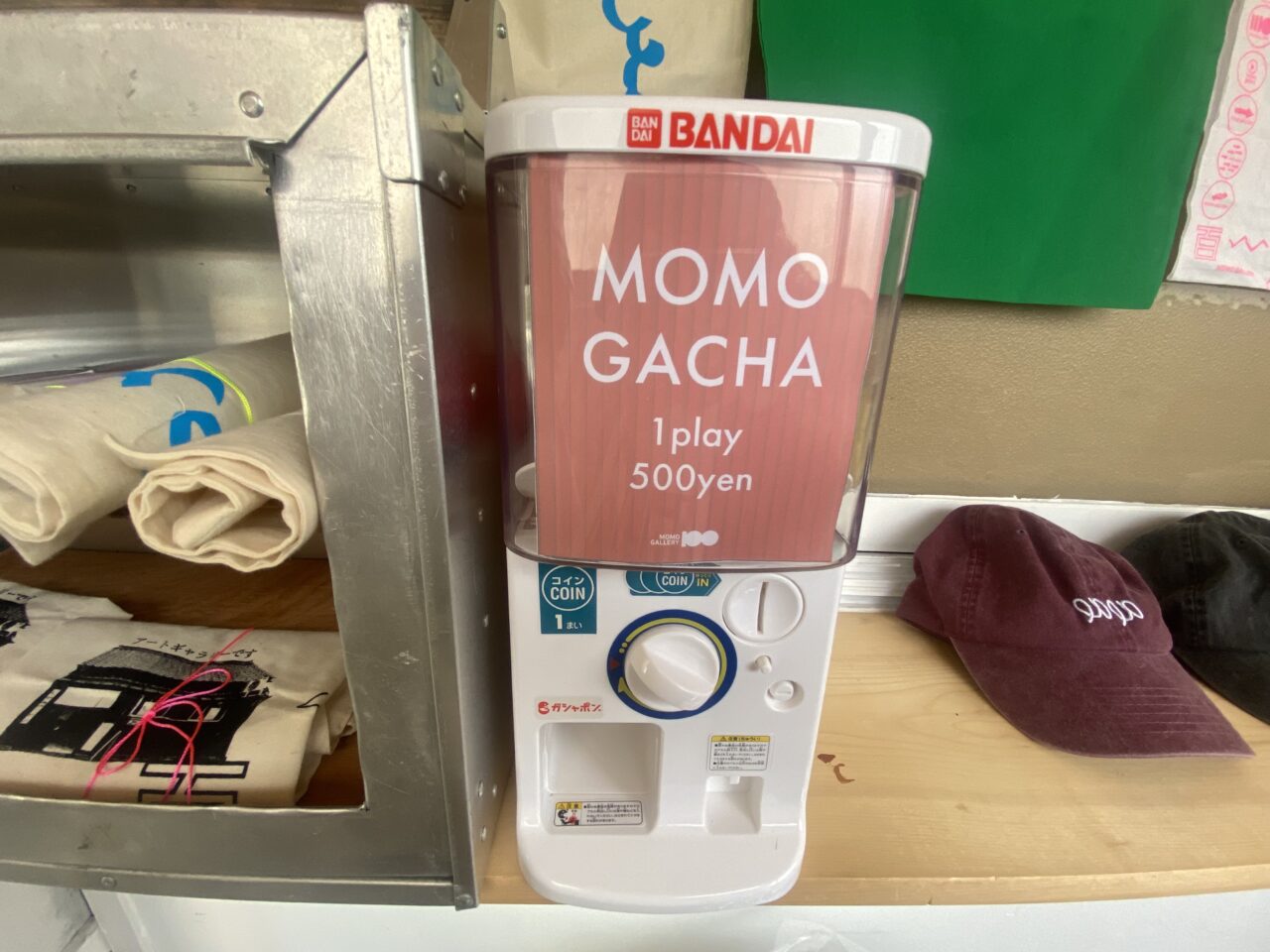 MOMO GALLERY
