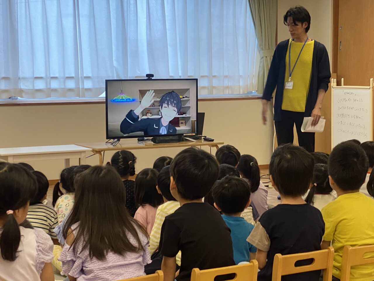 時の記念日イベント
