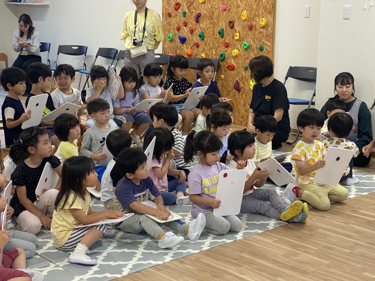 時の記念日イベント