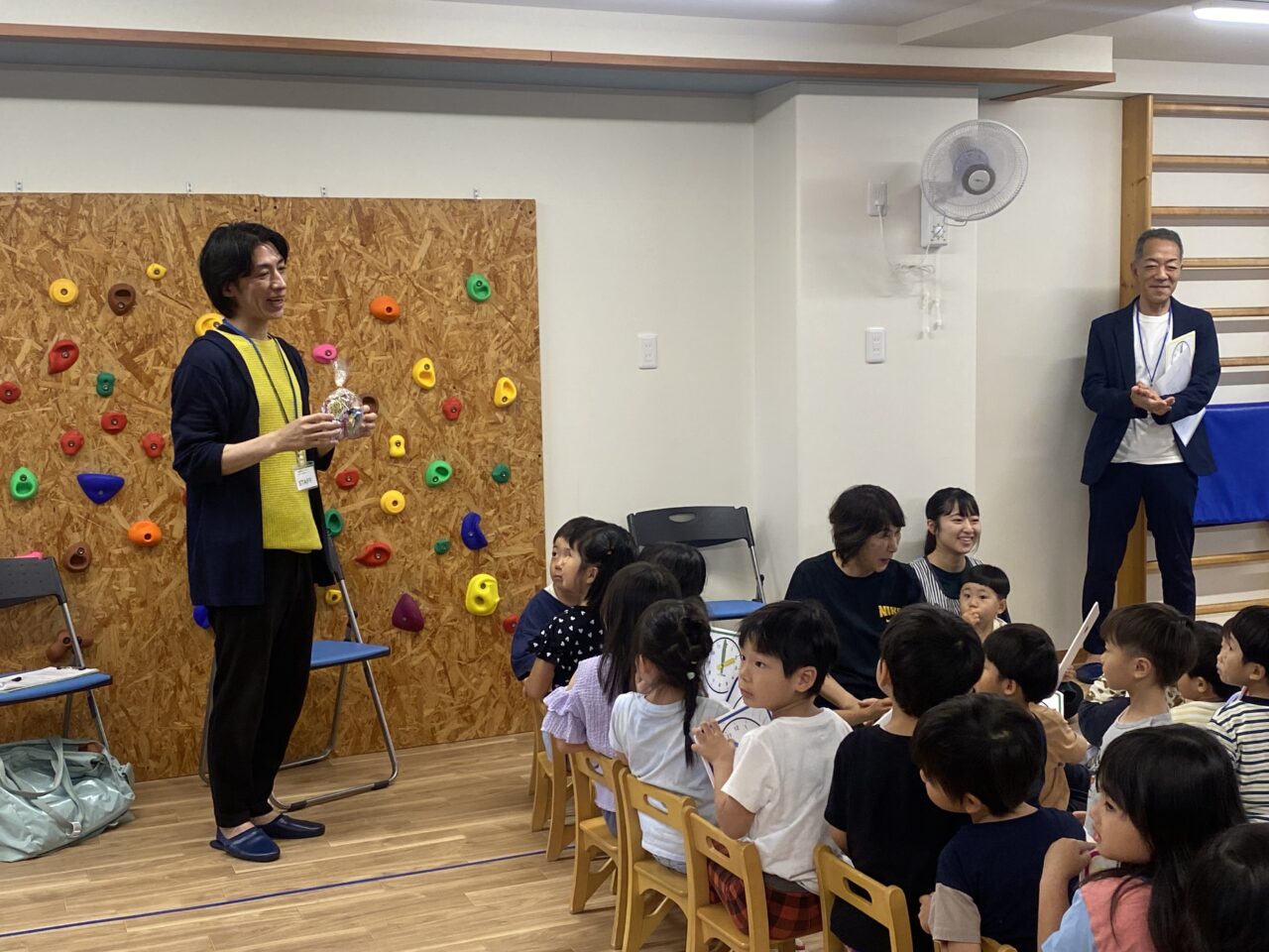 時の記念日イベント