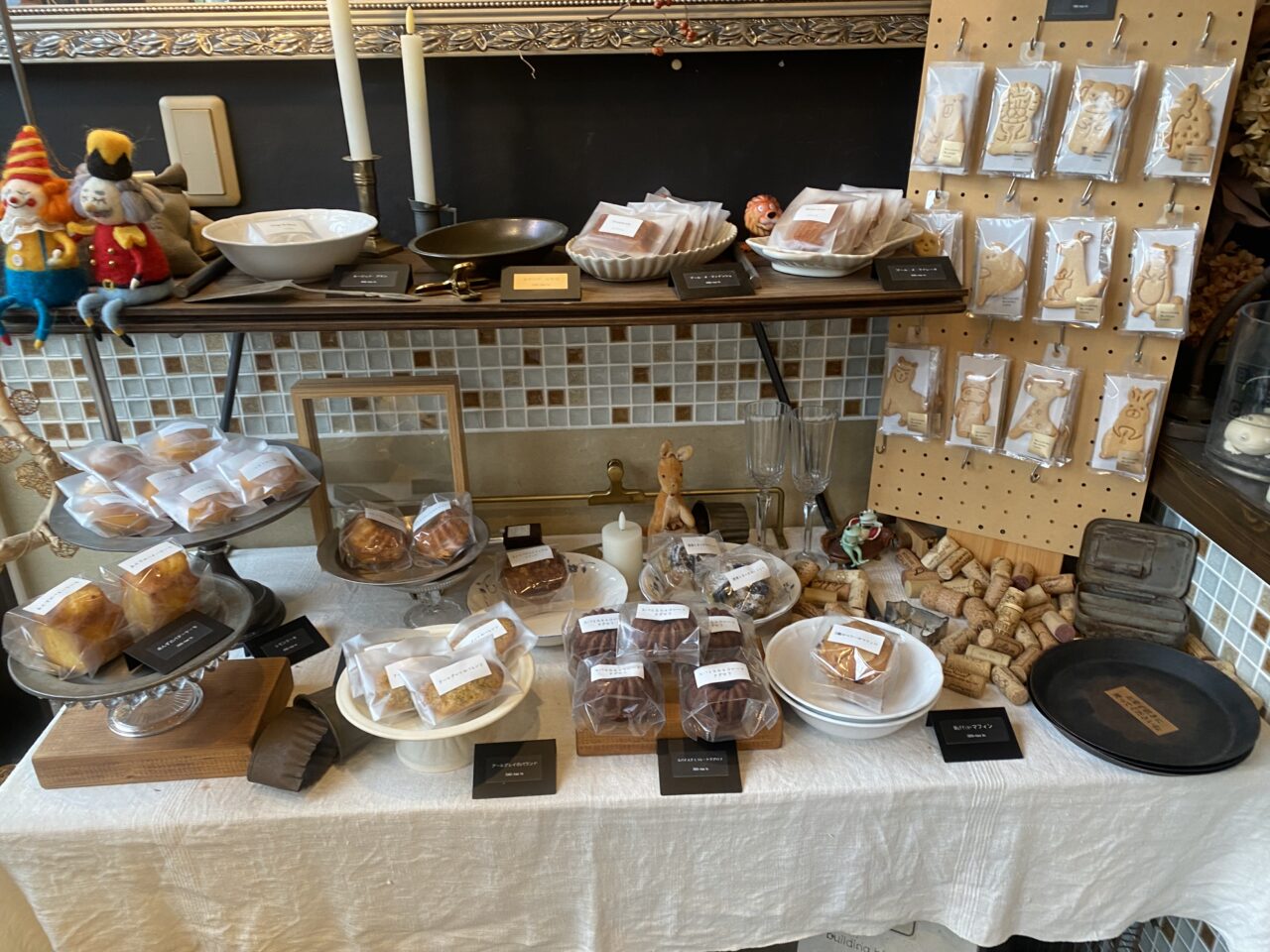 Building Blocks Cafe