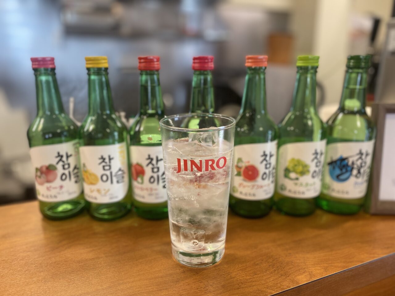 韓国めし とんあり
