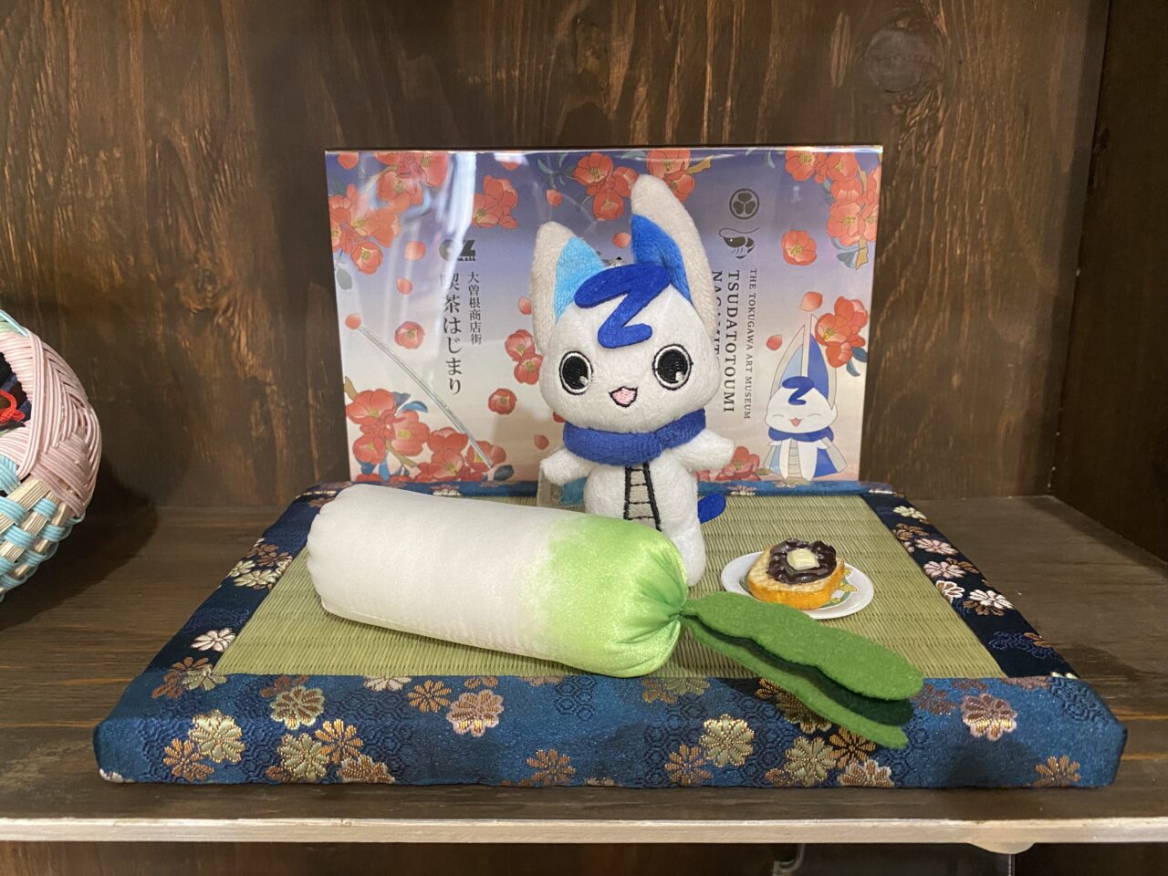 「時をかける名刀」と一緒に大曽根のまちを楽しもう!