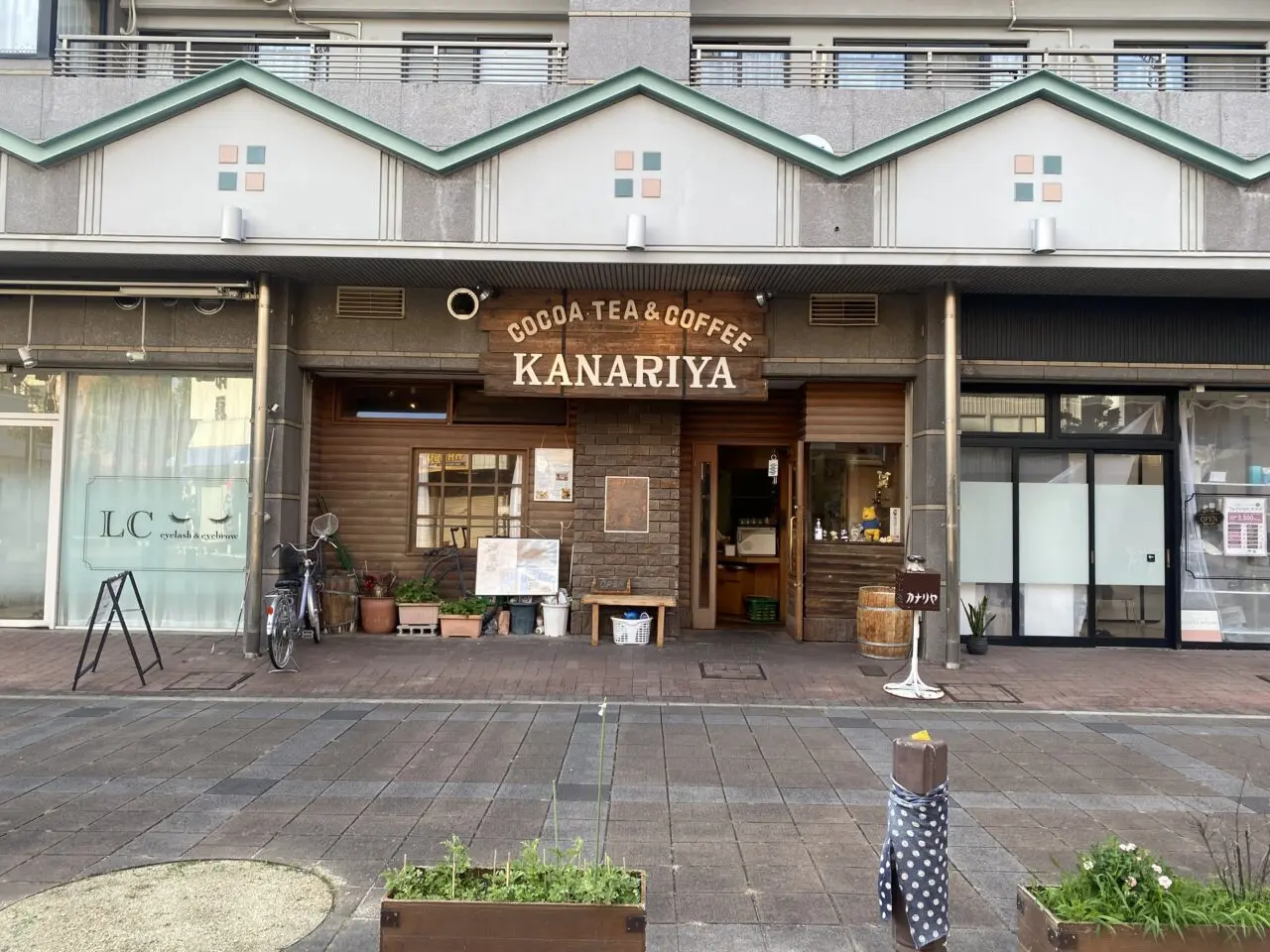 「時をかける名刀」と一緒に大曽根のまちを楽しもう！