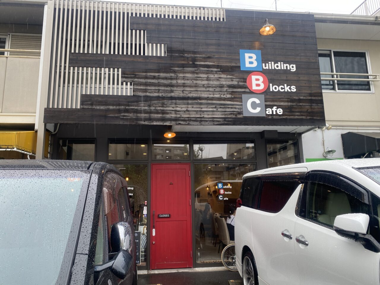 Building Blocks Cafe