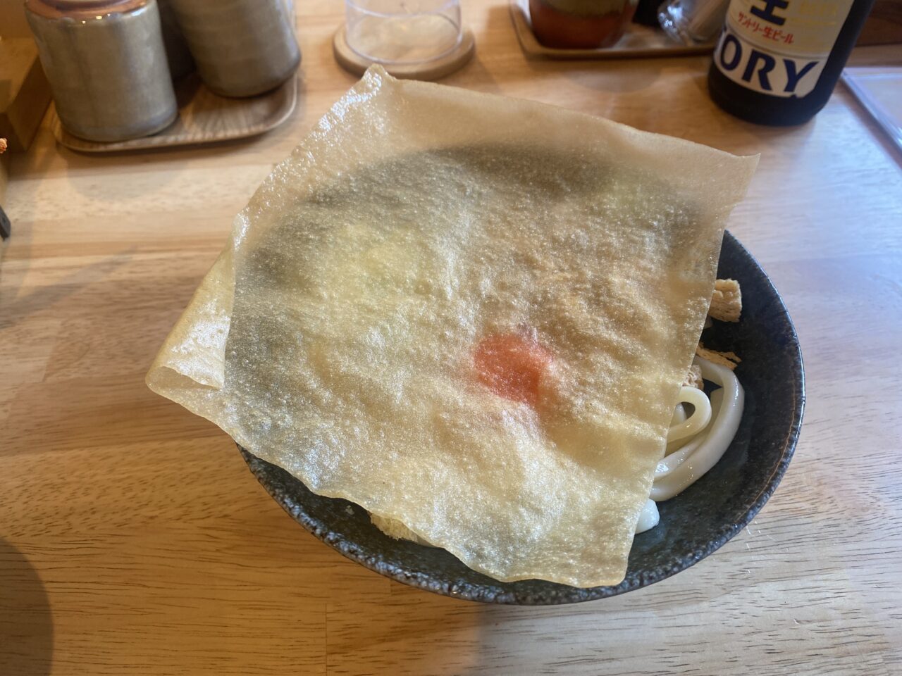 人見知りうどん