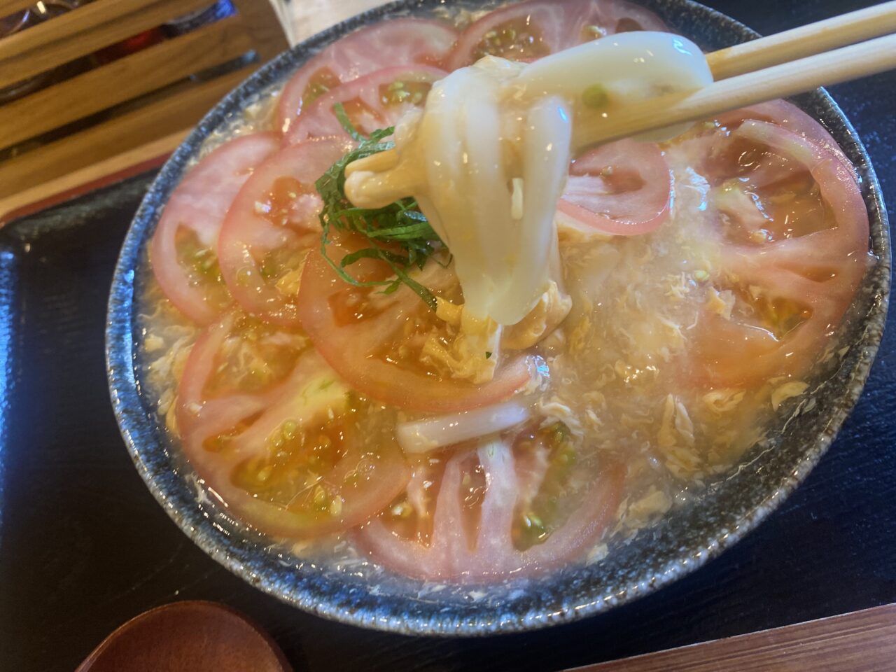 人見知りうどん