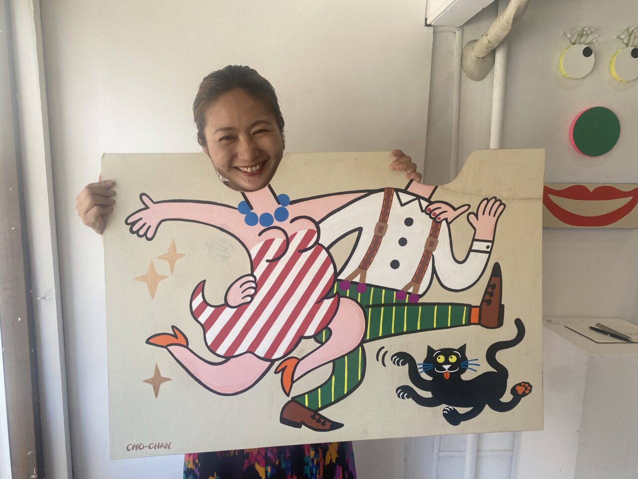 MOMO GALLERY