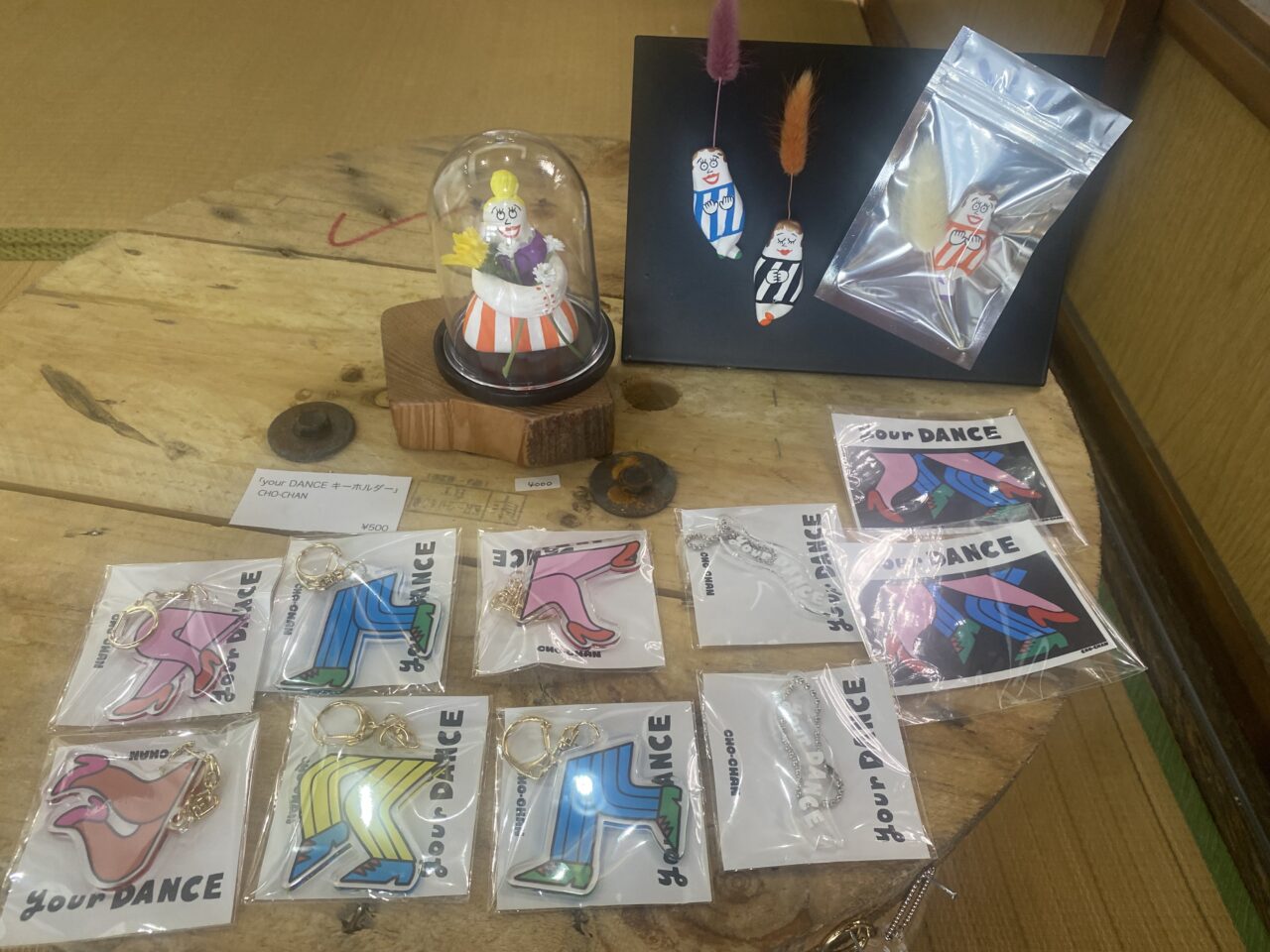 MOMO GALLERY