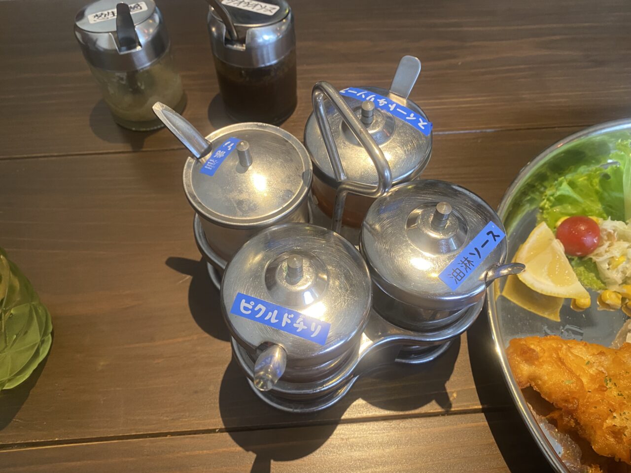 バイトーン